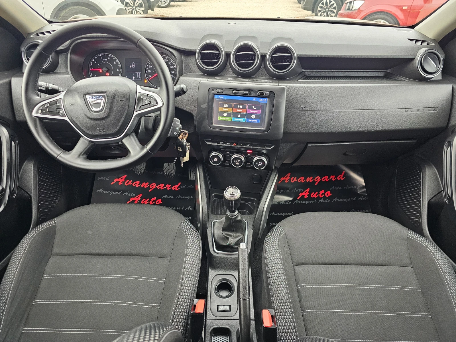 Dacia Duster 1.5dCi, 110к.с., 130000км!  - изображение 7