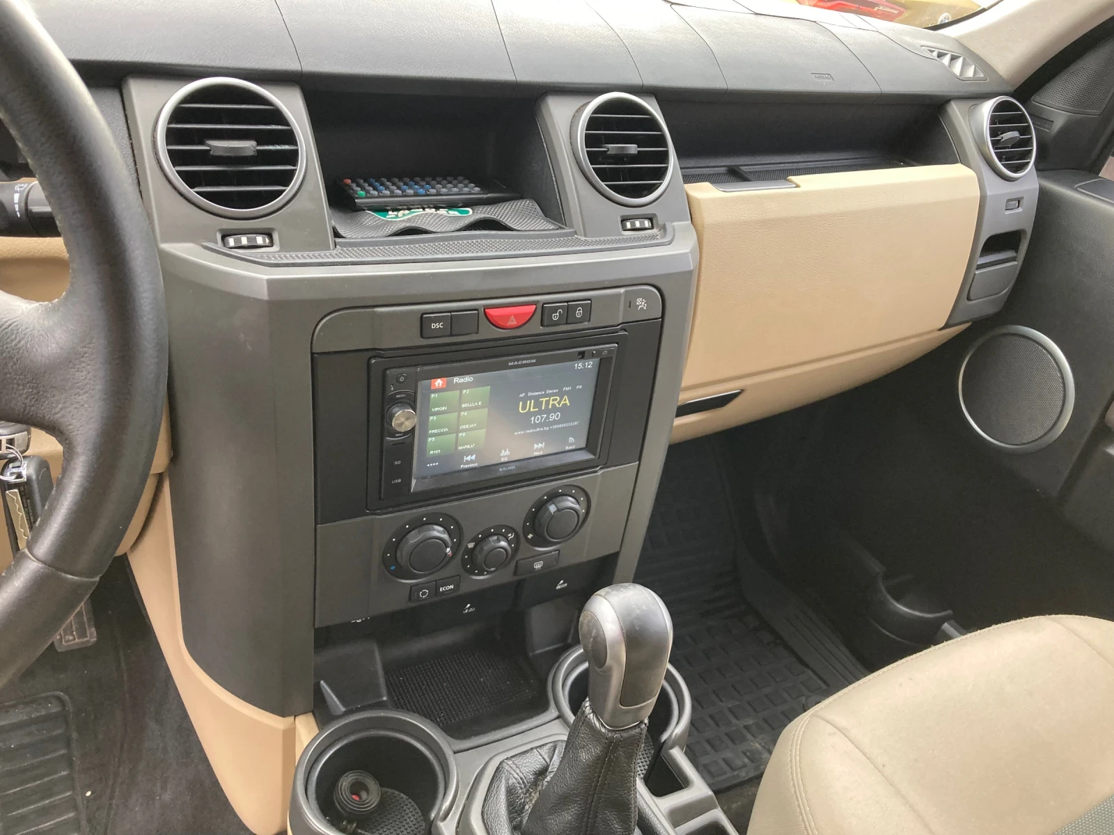 Land Rover Discovery 3 2.7 190�.�. 6 �������� 257000km Original | Mobile.bg � ����������� 11