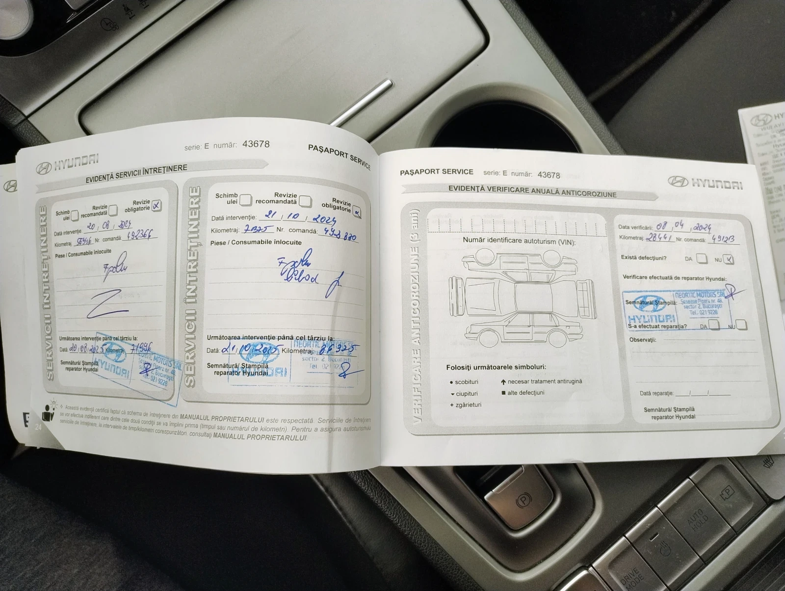 Hyundai Kona | Mobile.bg � ����������� 13