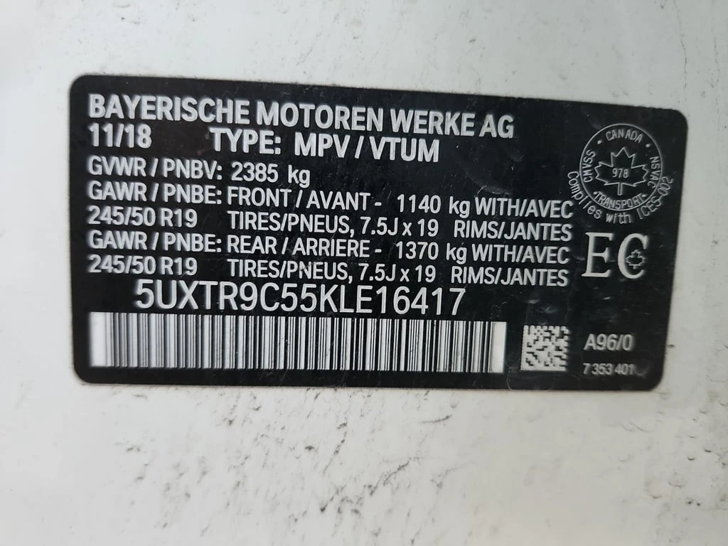 BMW X3 * xDrive30i * CARFAX * �����������* ���� | Mobile.bg � ����������� 7