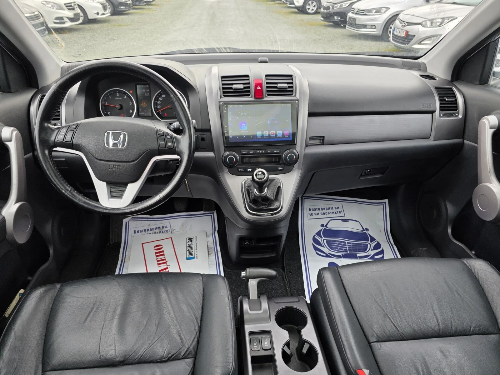Honda Cr-v 2.2 140k navi  кожа панорама , снимка 13 - Автомобили и джипове - 53801540