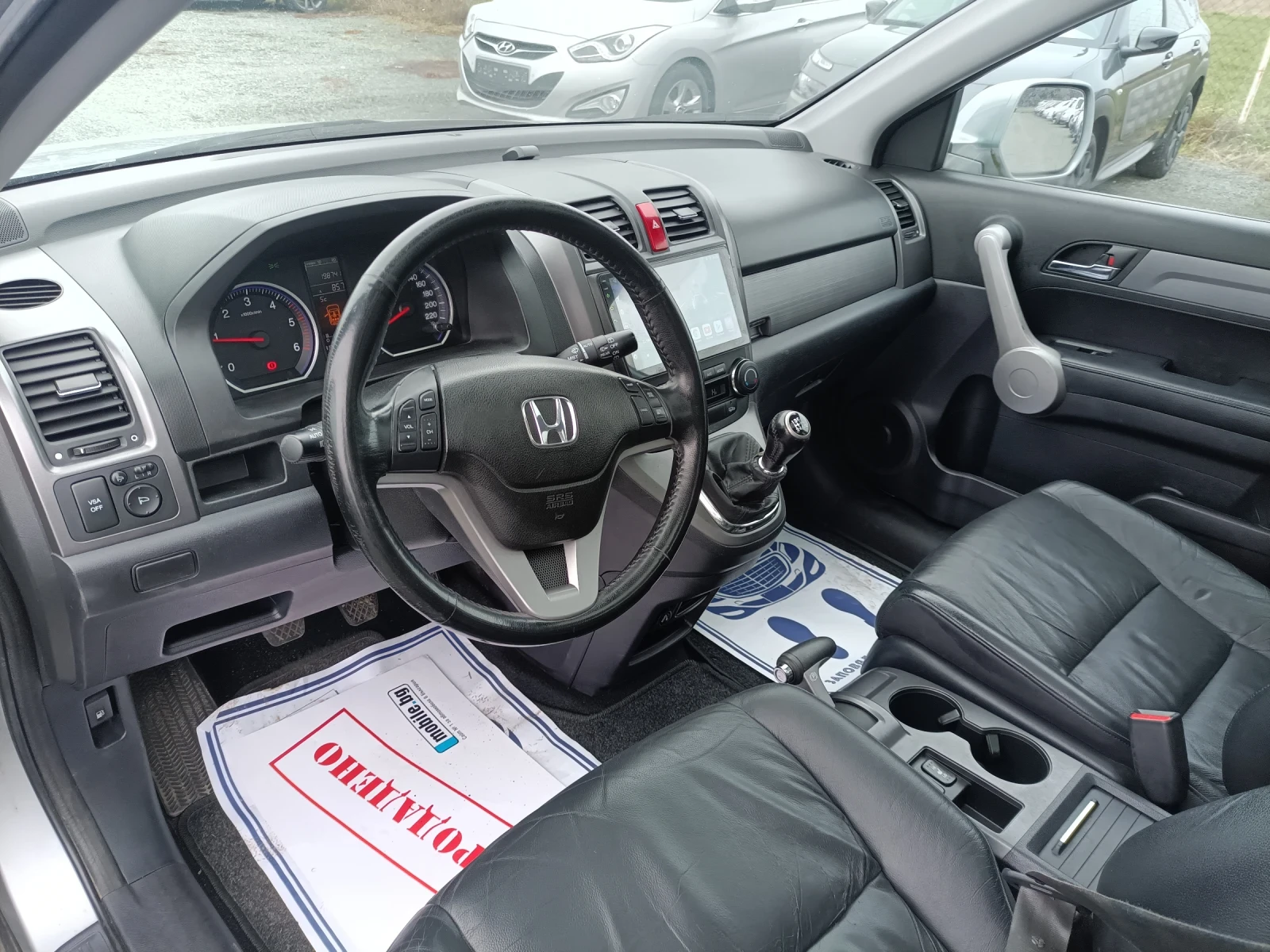 Honda Cr-v 2.2 140k navi  ���� ��������  | Mobile.bg � ����������� 13