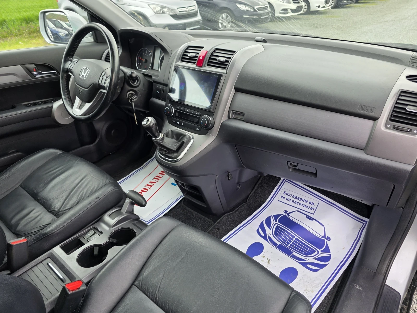 Honda Cr-v 2.2 140k navi  кожа панорама , снимка 17 - Автомобили и джипове - 53801540