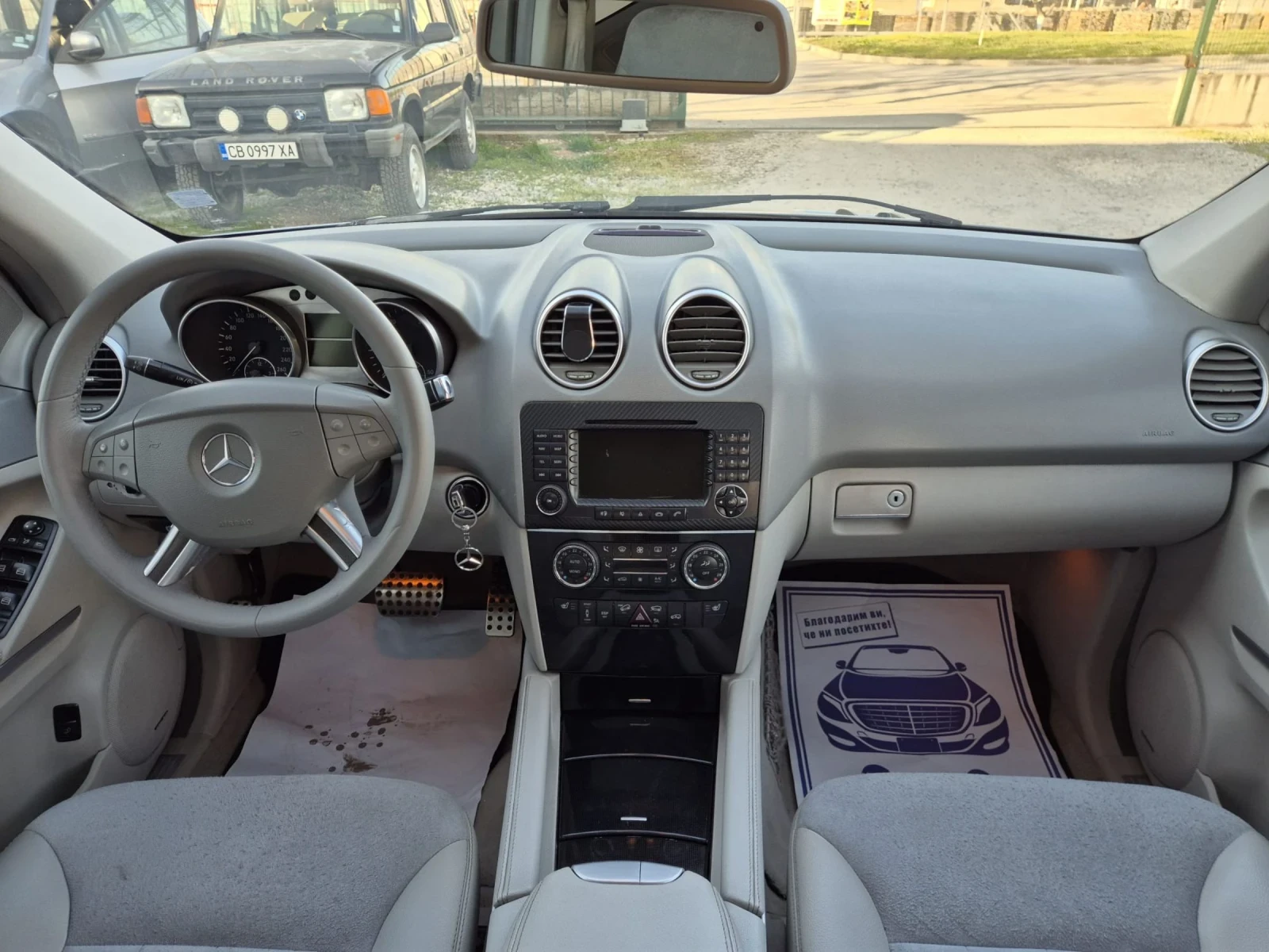 Mercedes-Benz ML 320 3.2cdi- 4 matic, снимка 10 - Автомобили и джипове - 54219763