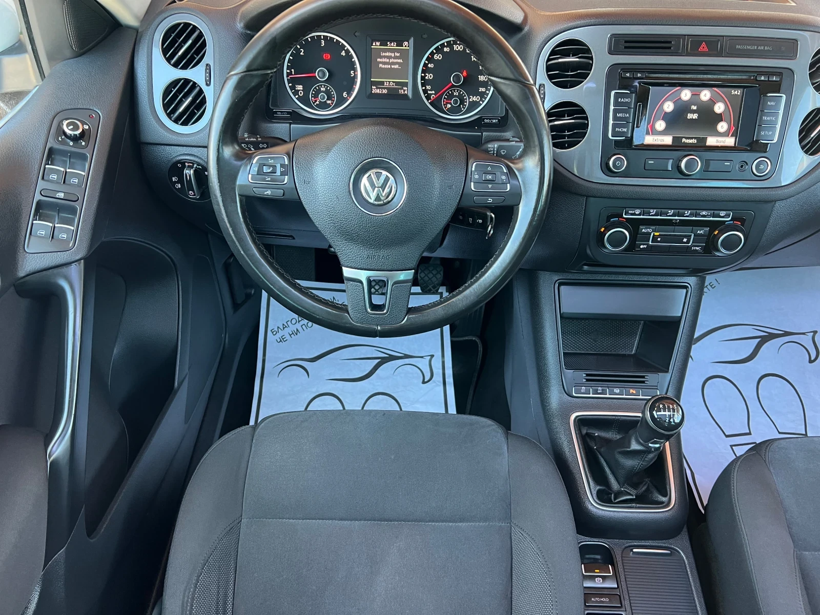 VW Tiguan 2.0TDI* 100%km* LED* PANORAMA* MULTI VOLAN* NAVI* , снимка 7 - Автомобили и джипове - 55421957