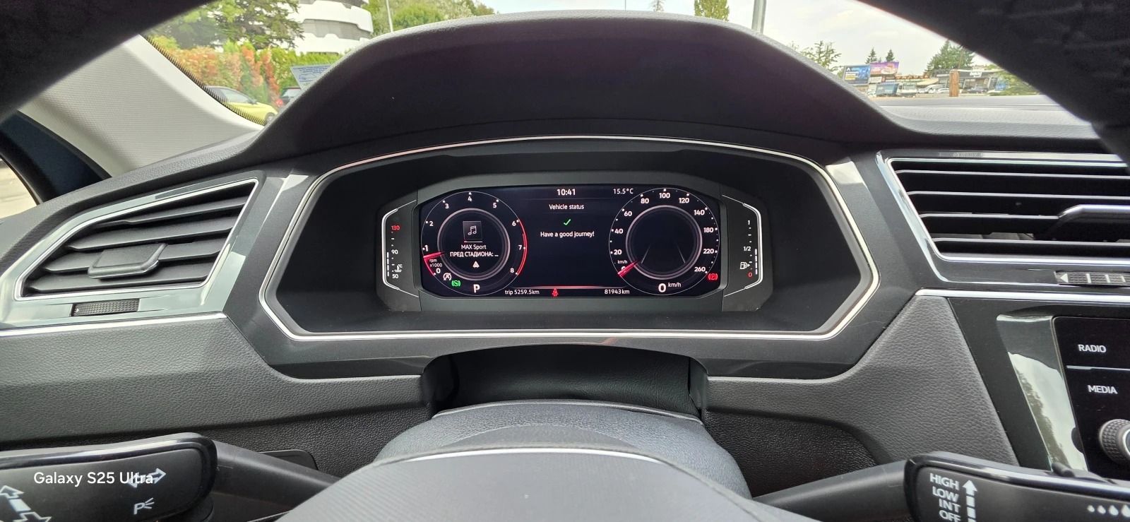 VW Tiguan, снимка 12 - Автомобили и джипове - 56293688