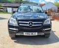 Mercedes-Benz GL 350 Face, снимка 1