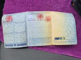 Iveco 35c13 Автовоз-Пътна помощ, снимка 13