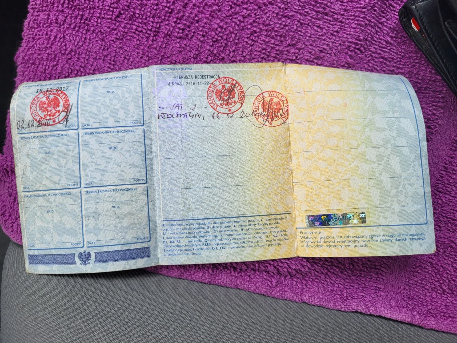 Iveco 35c13 �������-����� ����� | Mobile.bg � ����������� 13