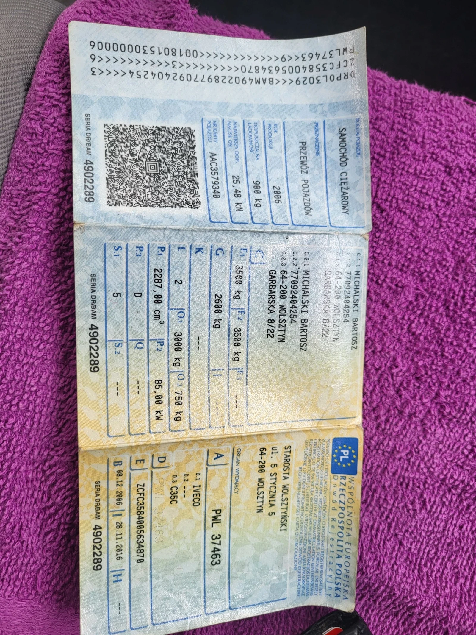 Iveco 35c13 �������-����� ����� | Mobile.bg � ����������� 12