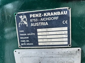 Mercedes-Benz Actros Penz 10000 Z кран, снимка 6