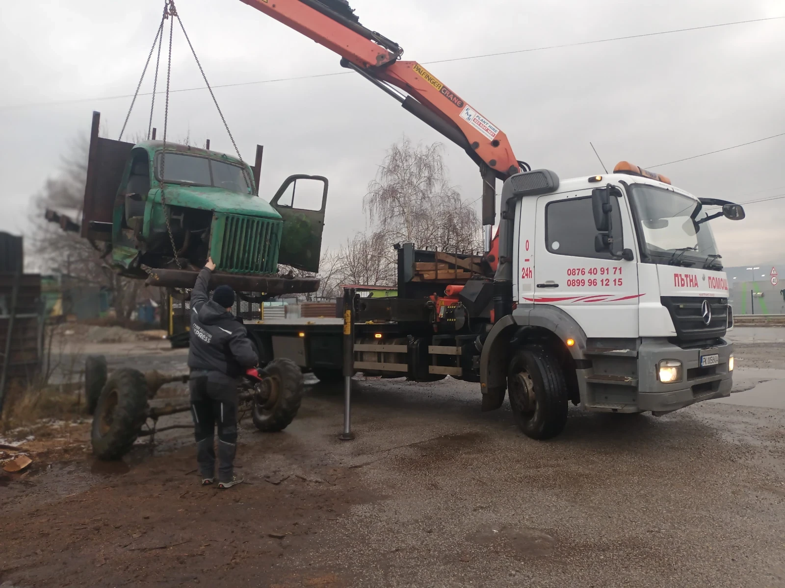 Gaz 63 | Mobile.bg � ����������� 1