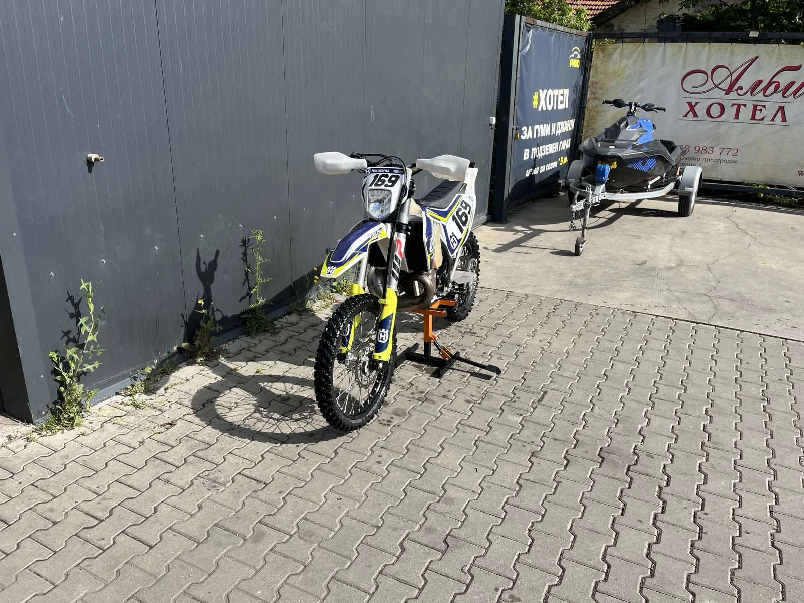 Husqvarna TE  - изображение 2