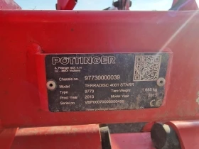 Брана Друга марка POTTINGER TERRADISC 4001 STARR, снимка 3