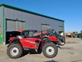 Телескопичен товарач Manitou MLT 741-140 V+ лизинг с първоначална вноска 20 %