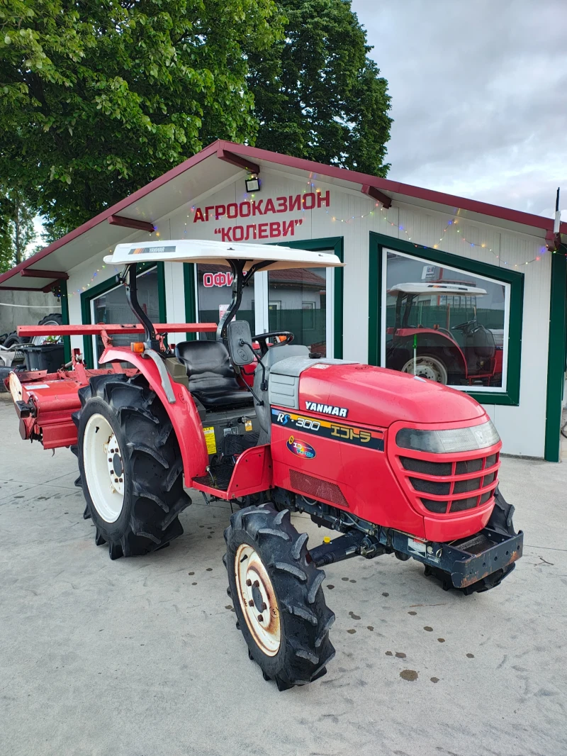Трактор Yanmar Rs300