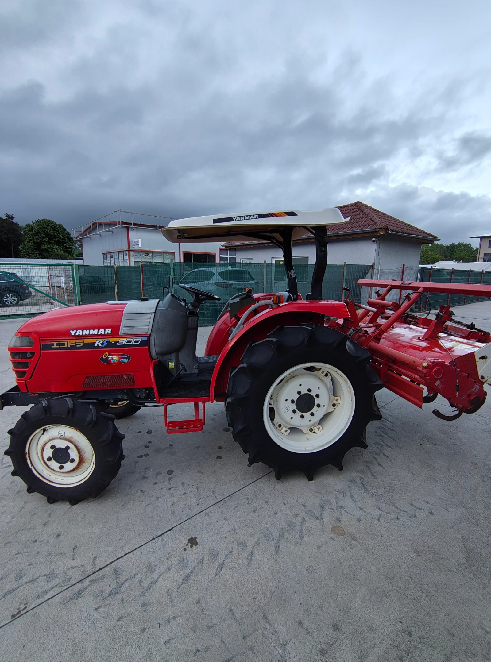  Yanmar Rs300 | Mobile.bg   11