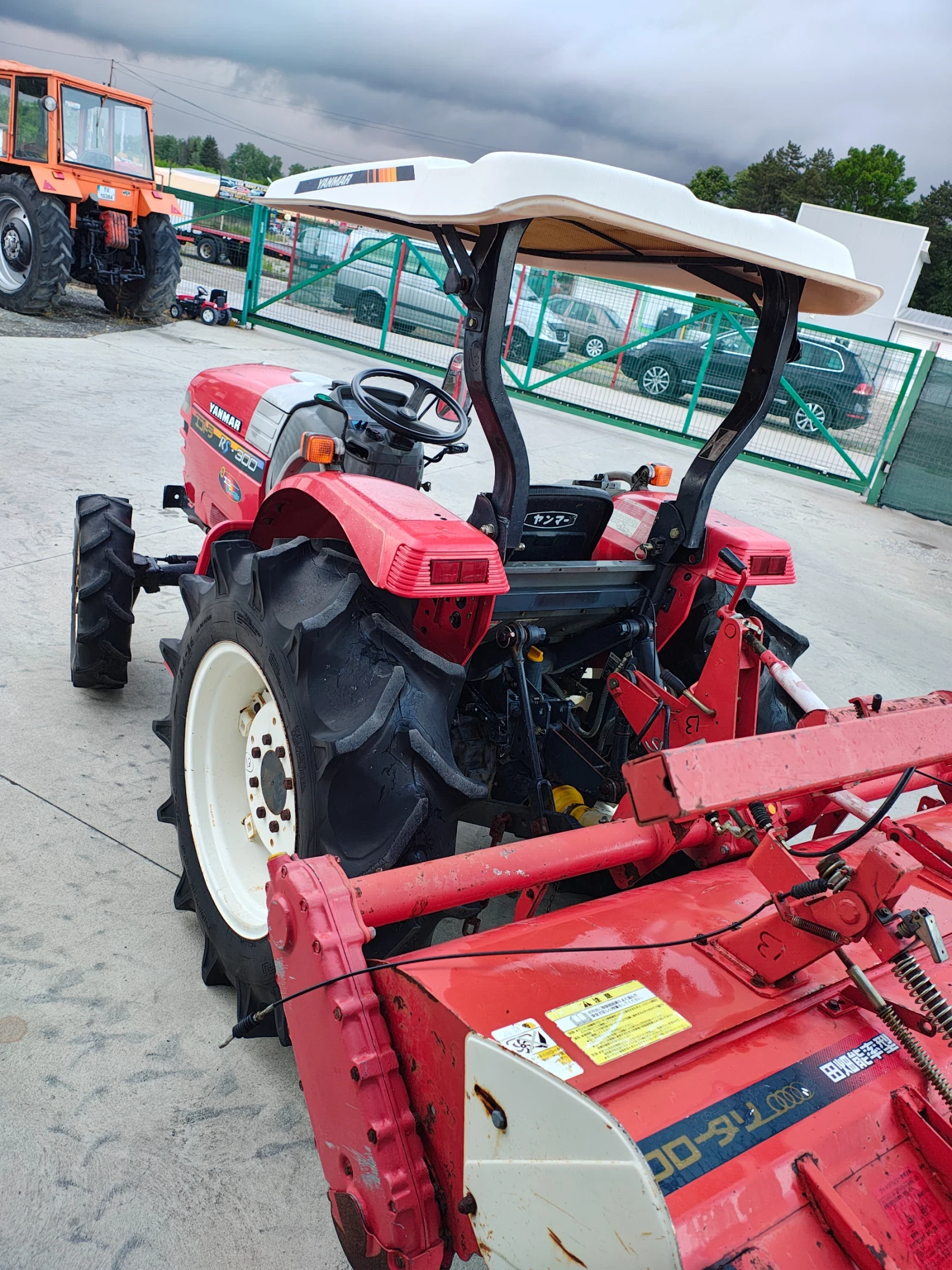 Трактор Yanmar Rs300 - изображение 6