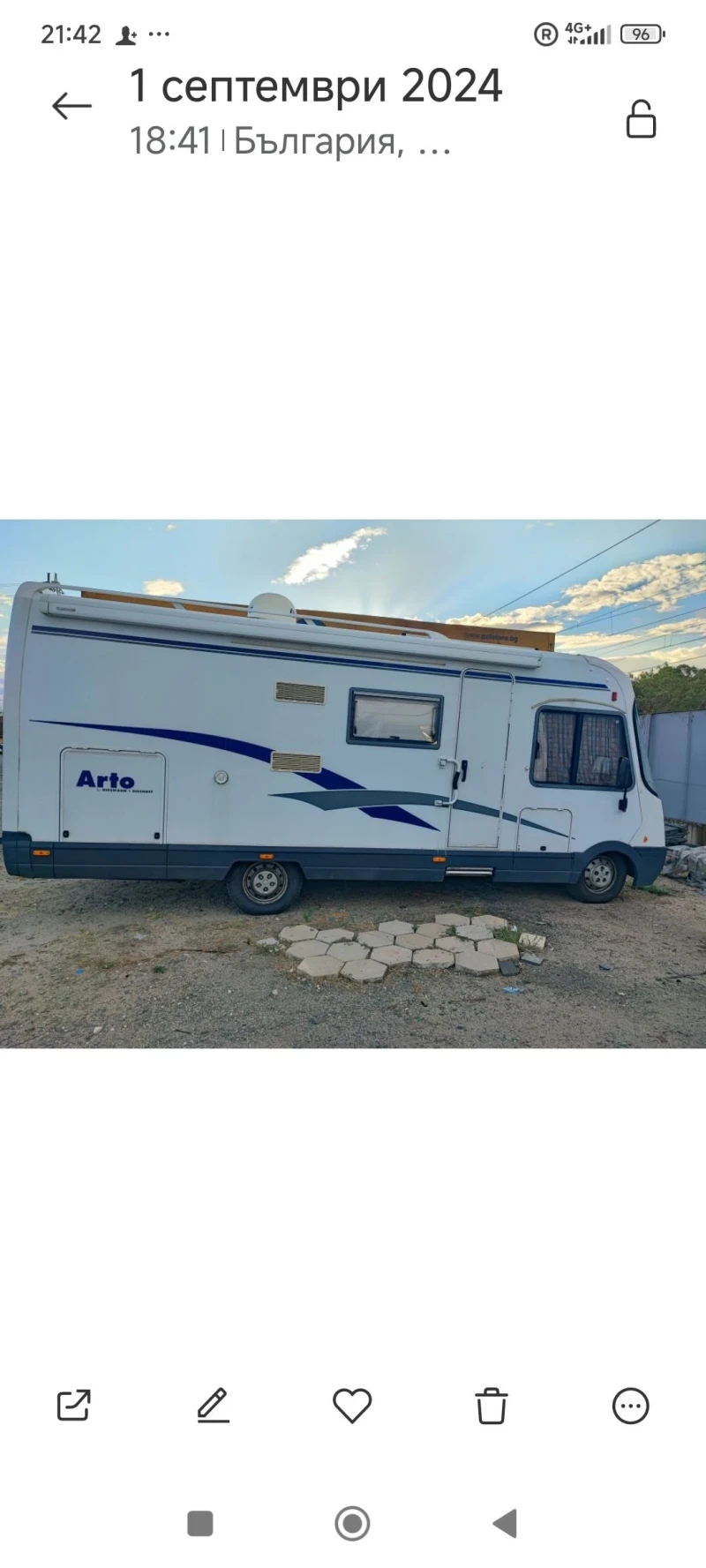Кемпер Niesmann Bischoff Arto G69, снимка 2 - Каравани и кемпери - 52347291