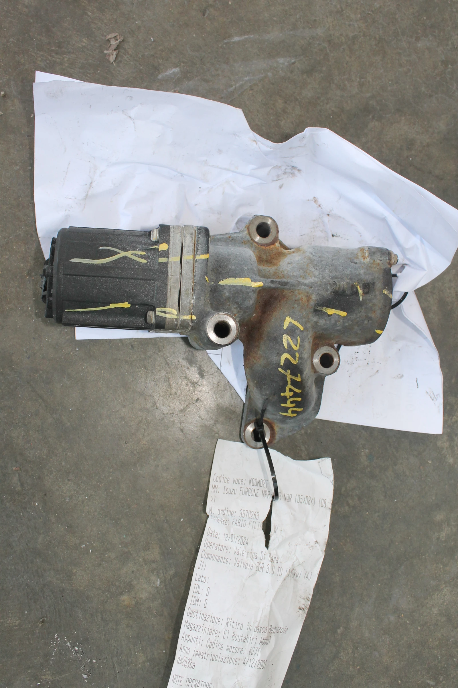 ,   Isuzu Npr | Mobile.bg   12