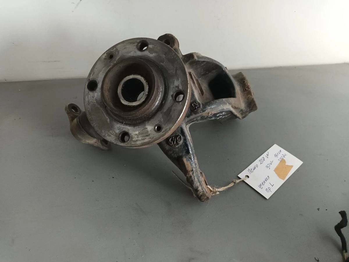 ������ ��� ���� 207 1.6��� | Mobile.bg � ����������� 1