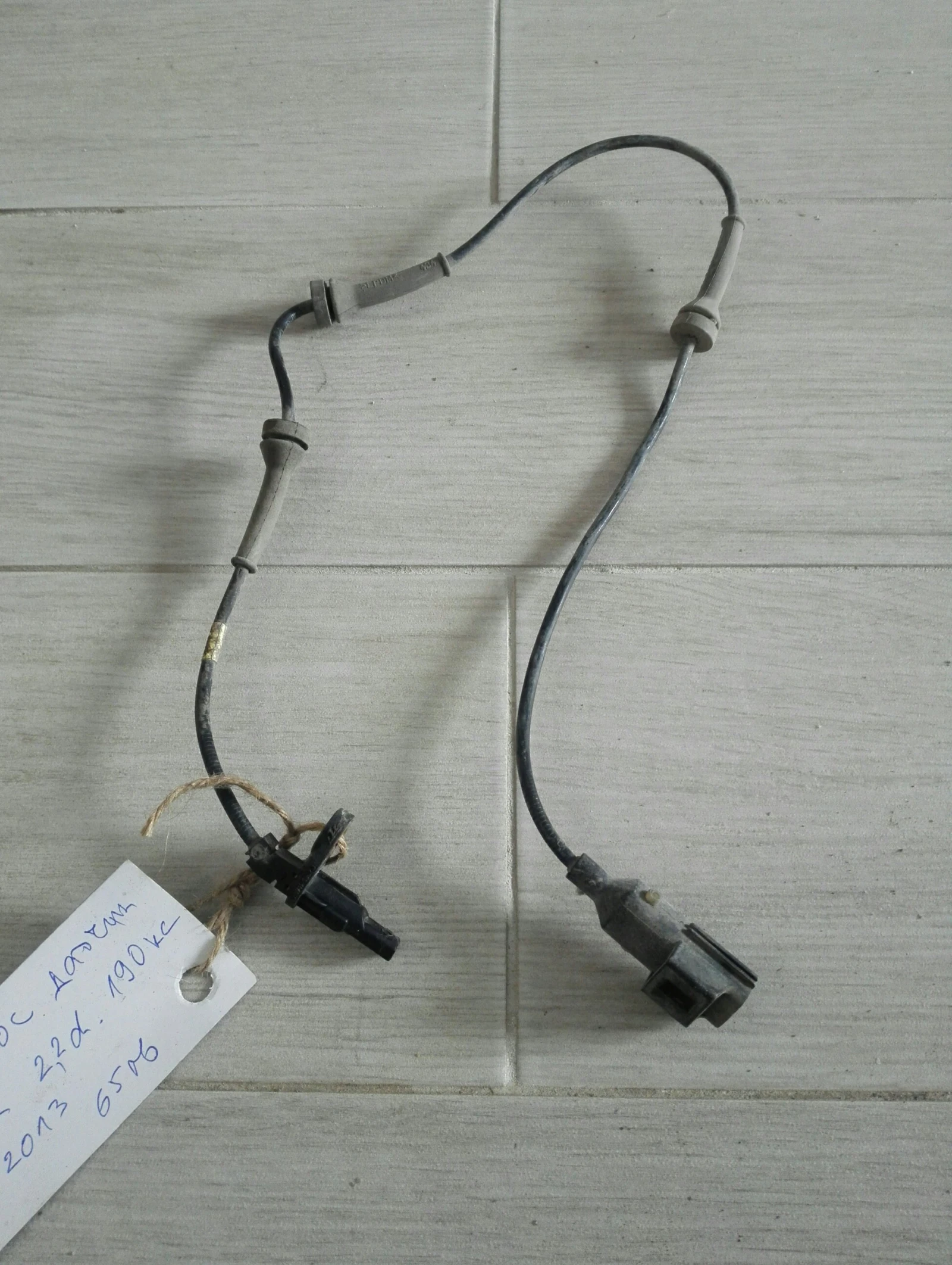 ��� ������ ����� ��� ���� ����� ���� 2.2� | Mobile.bg � ����������� 1