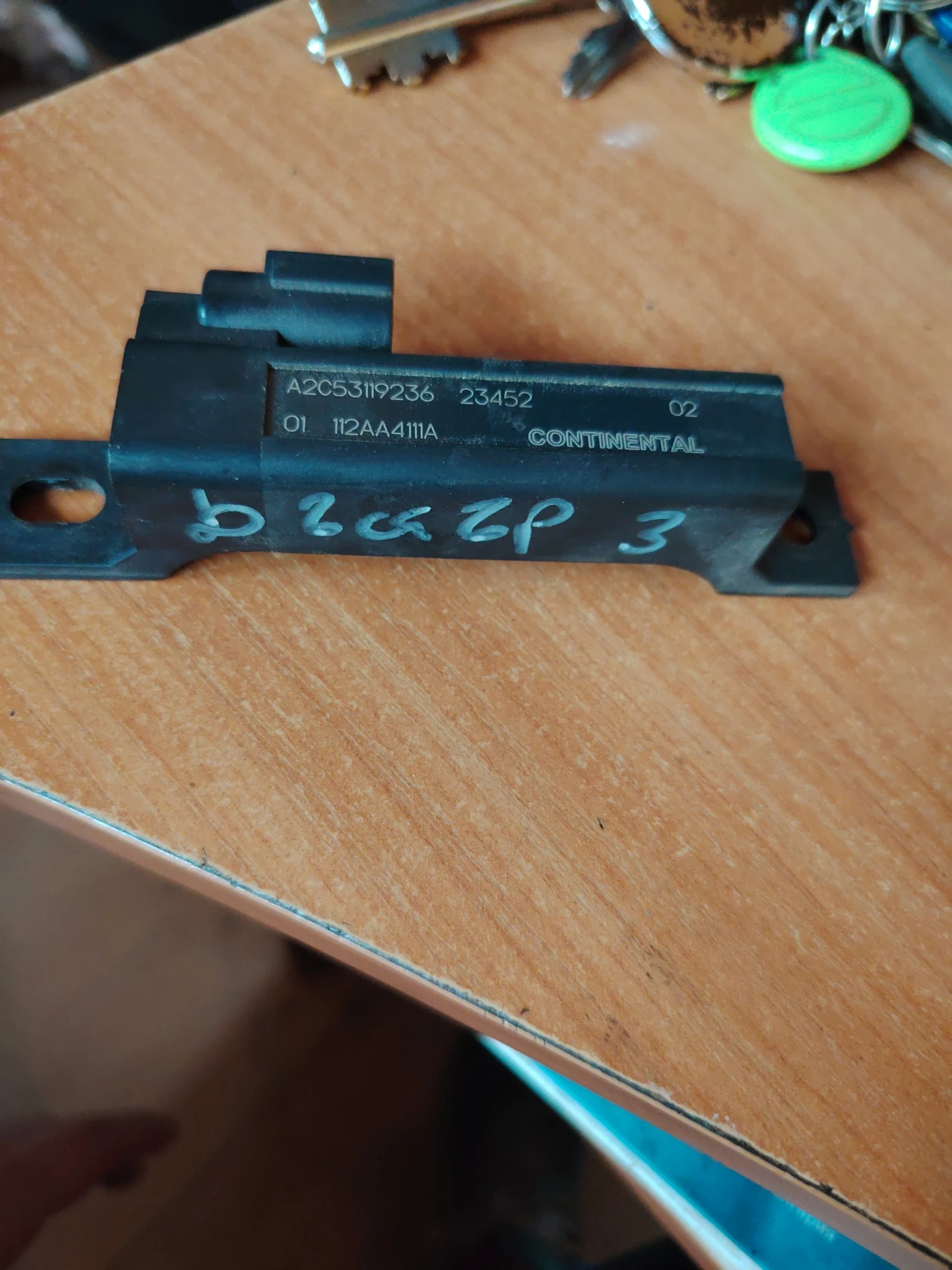 A2C53119236 антена за Дъстър 24г