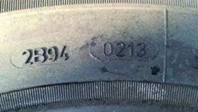 Гуми Летни 195/80R14, снимка 7