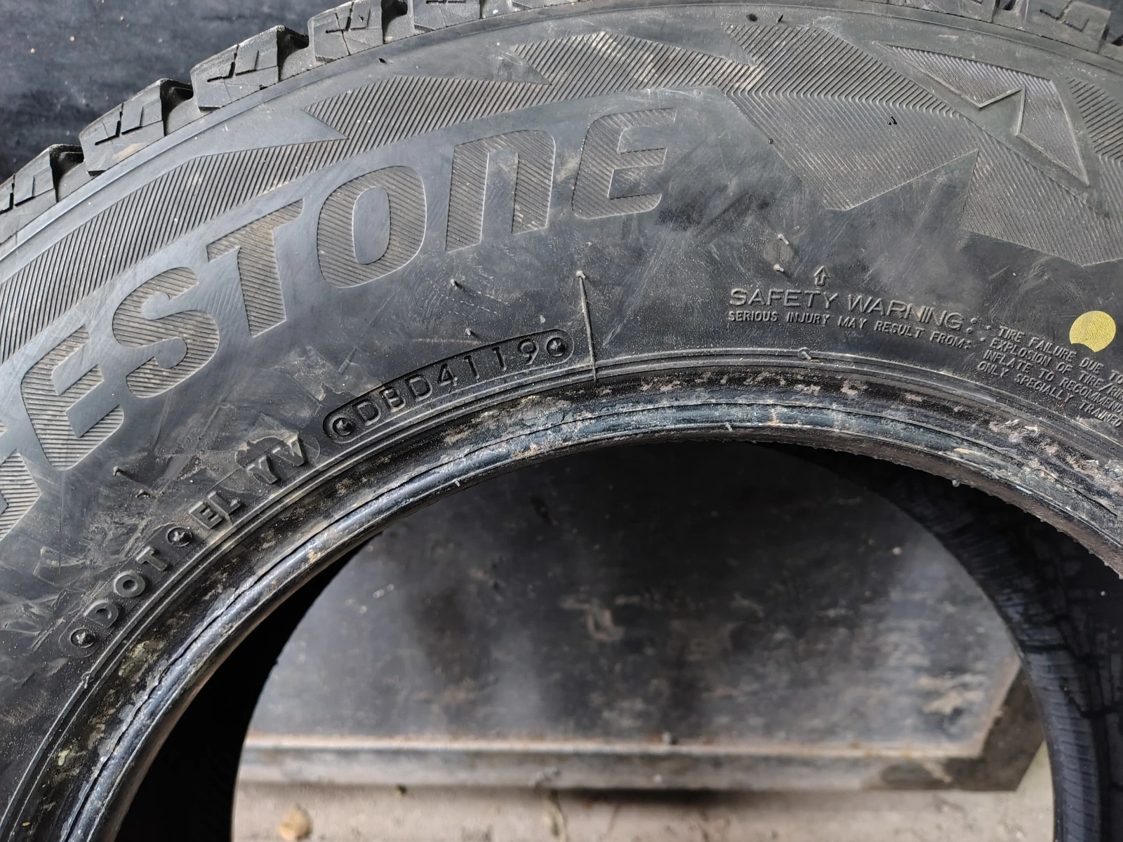  215/70R16 | Mobile.bg   6