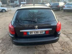 Peugeot 407 2.0HDI,SIEMENS,NAVI,Автоматик,Панорама, снимка 11