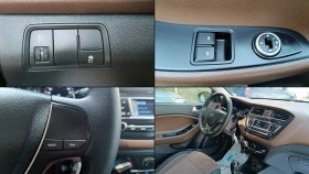 Hyundai I20 1.2i, снимка 13