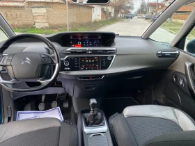 Citroen C4 SpaceTourer, снимка 9