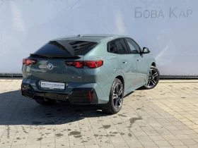 BMW iX2 xDrive30, снимка 2
