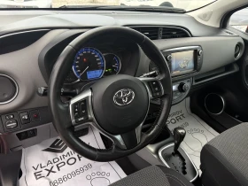 Toyota Yaris 1.5Hybrid Реални КМ / 1 СОБСТВЕНИК / БЕЗ РЪЖДА, снимка 13