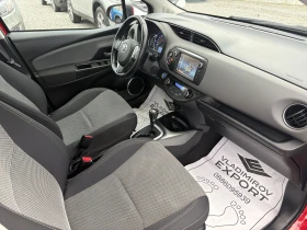 Toyota Yaris 1.5Hybrid Реални КМ / 1 СОБСТВЕНИК / БЕЗ РЪЖДА, снимка 8