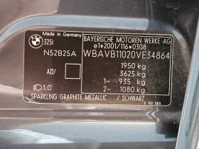 BMW 325 i, снимка 15