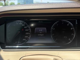 Mercedes-Benz S 400 * CARFAX * ЦЕНА ДО БГ, снимка 10