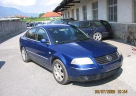 VW Passat 1,9TDI НА ЧАСТИ 1