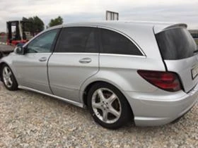 Mercedes-Benz R 320 3.0cdi-AMG- - [3] 