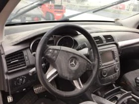 Mercedes-Benz R 320 3.0cdi-AMG- - [8] 