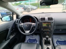 Toyota Avensis 2.0i-152кс-ШВЕЙЦАРИЯ-РЪЧКА-6ск-Keyless-FULL екстри, снимка 14