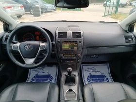 Toyota Avensis 2.0i-152кс-ШВЕЙЦАРИЯ-РЪЧКА-6ск-Keyless-FULL екстри, снимка 13