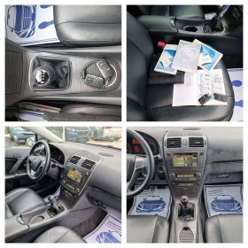 Toyota Avensis 2.0i-152кс-ШВЕЙЦАРИЯ-РЪЧКА-6ск-Keyless-FULL екстри, снимка 15