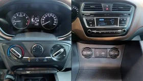 Hyundai I20 1.2i, снимка 12