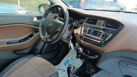 Hyundai I20 1.2i, снимка 11