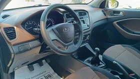 Hyundai I20 1.2i, снимка 9