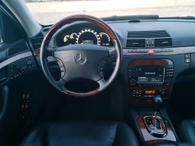 Mercedes-Benz S 430 4-MATIC, снимка 14