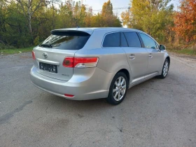 Toyota Avensis 2.0i, снимка 5