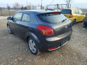 Kia Ceed | Mobile.bg    5