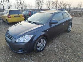 Kia Ceed | Mobile.bg    3